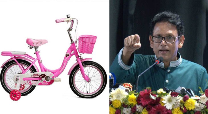 স্কুলছাত্রীদের শিগগিরই গোলাপি সাইকেল দেওয়ার পরিকল্পনা সরকারের